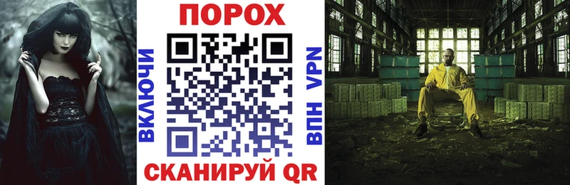 АМФ VHQ  как найти закладки  Полевской 
