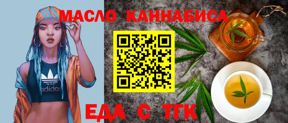 А ПВП Полевской