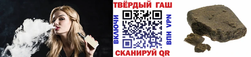 hydra вход  Полевской  Гашиш Premium 
