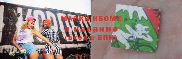кокаин колумбия Алексеевка
