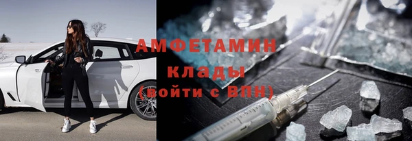 кокаин колумбия Алексеевка