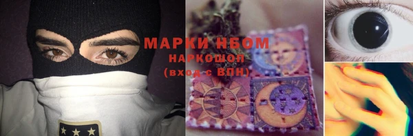 мефедрон VHQ Алзамай