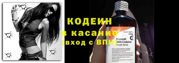 мефедрон VHQ Алзамай