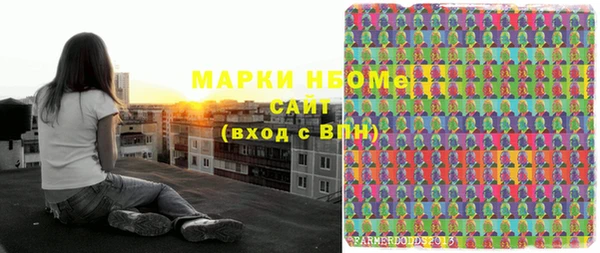 кокаин колумбия Алексеевка