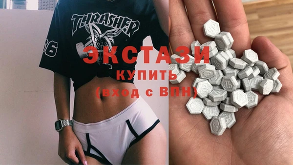 мефедрон VHQ Алзамай
