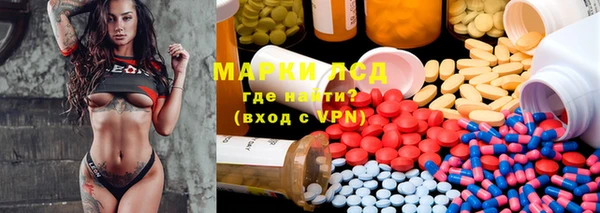 кокаин колумбия Алексеевка