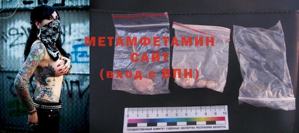 метадон Алексин