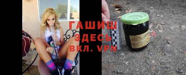 мефедрон VHQ Алзамай
