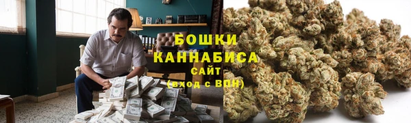кокаин колумбия Алексеевка