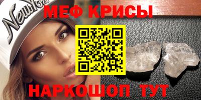 марихуана Абинск