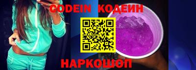 прущая мука Нягань