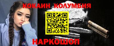 прущая мука Нягань