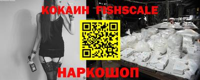 марихуана Абинск