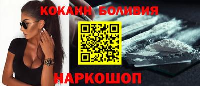 эйфоретик Азнакаево