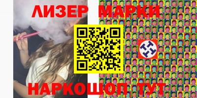 MDMA Обнинск