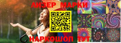 MDMA Обнинск