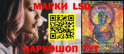эйфоретик Абакан