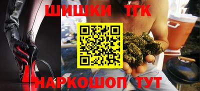 эйфоретик Абакан