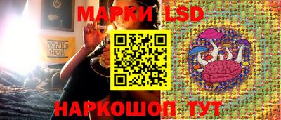 прущая мука Нягань