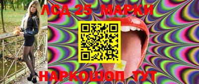 MDMA Обнинск