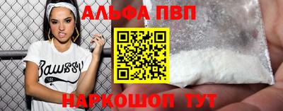 мяу мяу мука Обь