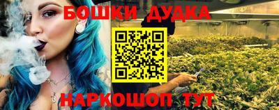 прущая мука Нягань