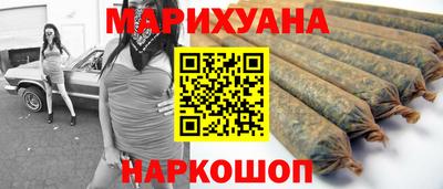 эйфоретик Абакан