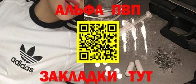 прущая мука Нягань