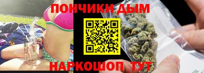 эйфоретик Азнакаево