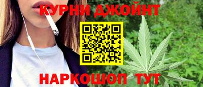 MDMA Обнинск