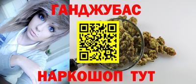эйфоретик Абакан