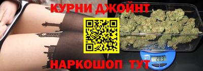 прущая мука Нягань