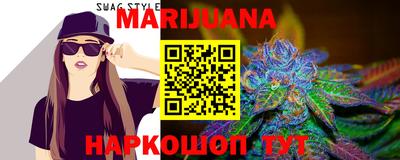 эйфоретик Азнакаево