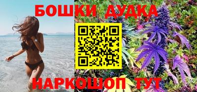 эйфоретик Азнакаево