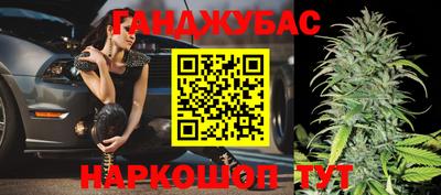 эйфоретик Азнакаево
