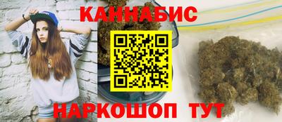 прущая мука Нягань