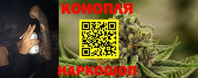 прущая мука Нягань