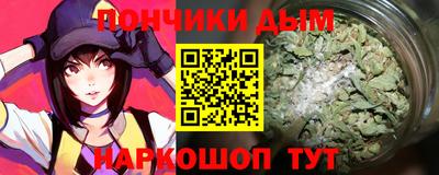 эйфоретик Абакан