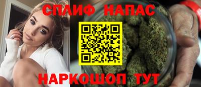 прущие крисы Протвино