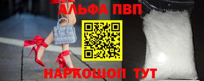 MDMA Обнинск