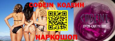 прущая мука Нягань