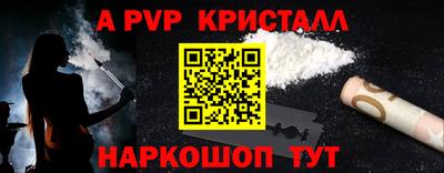 эйфоретик Азнакаево