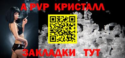 MDMA Обнинск