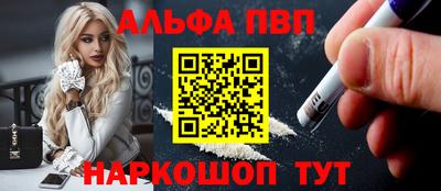 мяу мяу мука Обь