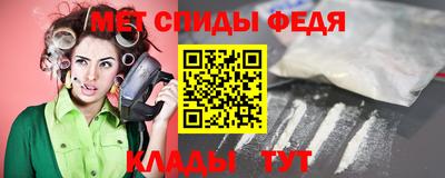 марихуана Абинск