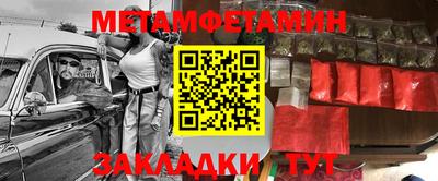 прущая мука Нягань