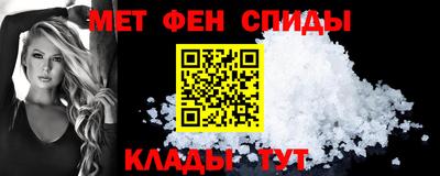 MDMA Обнинск