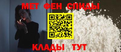 эйфоретик Азнакаево