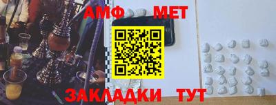 прущая мука Нягань