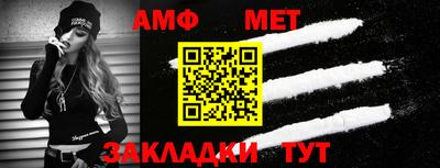 MDMA Обнинск